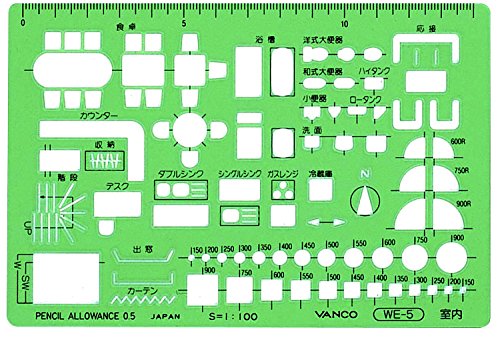バンコ テンプレート WE-5