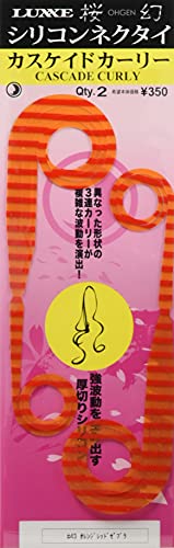 がまかつ(Gamakatsu) 桜幻 シリコンネクタイ(カスケイドカーリー) #43 オレンジレッドゼブラ