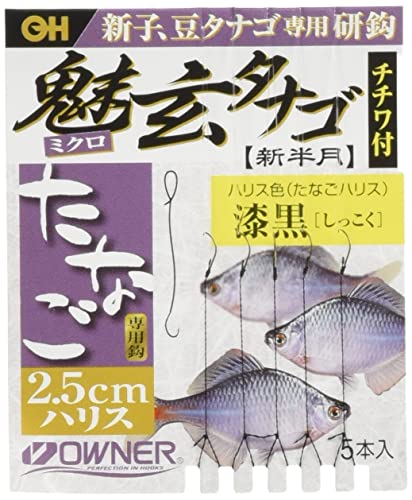 �����ʡ�(OWNER) ̥�����ʥ�2.5cm(��������) No.26614 ����