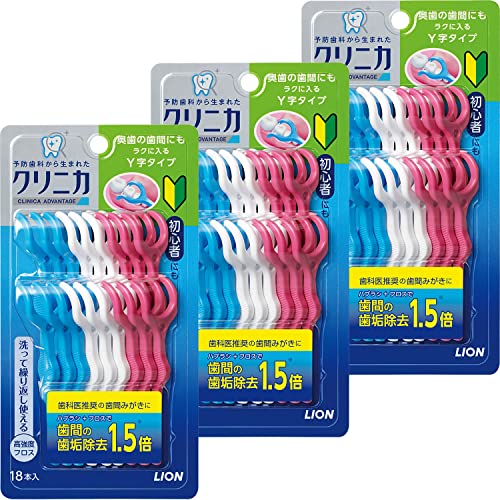 クリニカ アドバンテージ デンタルフロス Y字タイプ 18本入×3個