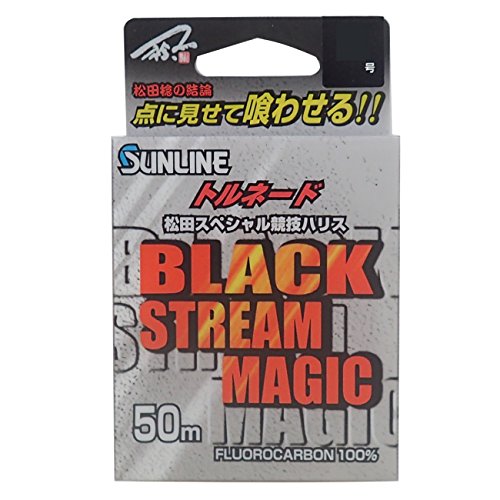 樂天商城 - サンライン(SUNLINE) ハリス トルネード 松田スペシャル競技 ブラックストリーム マジック フロロカーボン 50m 2.25号