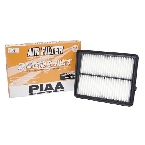 PIAA(ピア) 車用 エアフィルター AIR FILTER 1個入 [ダイハツ車用] ハイゼット_他 PD71