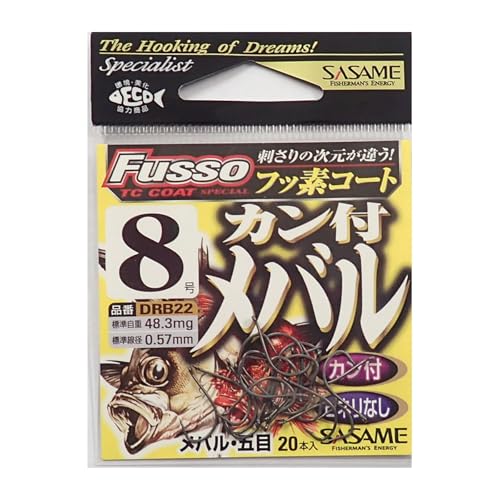 �������(Sasame) DRB22 �����ե�Х� TC�ե��ǥ����� 8��