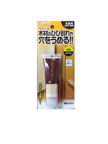 ハウスボックス NEWカラーパテ スプルース NO.2 50g