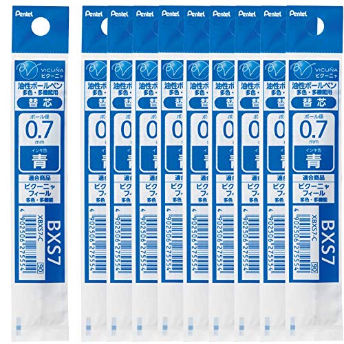 Rakuten - ぺんてる 多機能ボールペン替芯 ビクーニャ 0.7mm XBXS7-C 青 10本