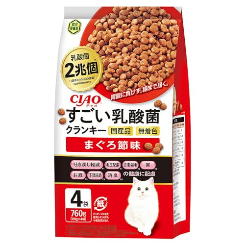 チャオ (CIAO) すごい乳酸菌 クランキー まぐろ節味 190g×4袋 猫用 ドライフード