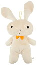 三英貿易(Sanei Boeki) クレヨンしんちゃん ネネちゃんウサギ (M) W19×D10×H40cm ぬいぐるみ SN17