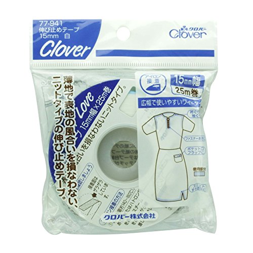 クロバー(Clover) Clover のび止テープ 白 15mm