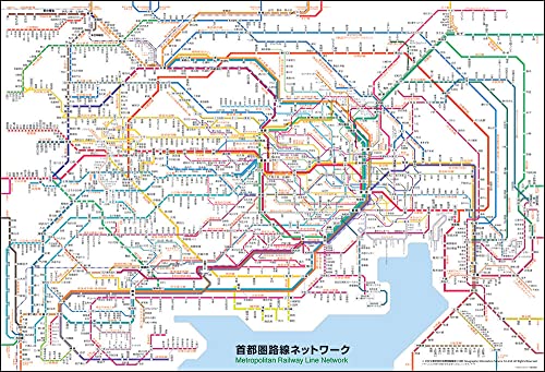 ビバリー ジグソーパズル 首都圏路線ネットワーク 1000ピース（49×72cm) 1000-019