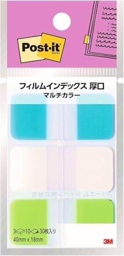 3M ポストイット フィルム 付箋 イン
