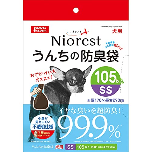 マルカン ニオレスト うんちの防臭袋 【SSサイズ 105枚】 犬 臭い対策 ペット イヤな臭いを超防臭 99.9..