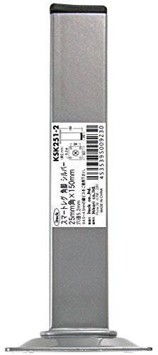 樂天商城 - 光 スマートレグ角脚150mm銀 KSK251-2