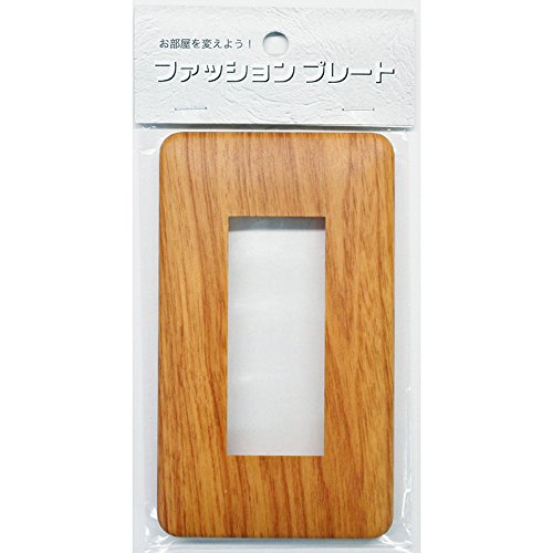 OHM ファッションプレート 木目B 3コ用 HS-UW06 00-4685