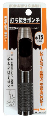 イチネンアクセス ツール事業部 イチネンアクセス Strong Tool(ストロングツール) ハトメ 皮ポンチ 15mm 69ー3/15 602