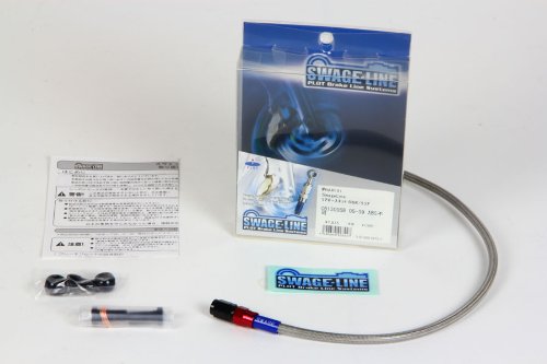 SWAGE LINE(スウェッジライン) リアブレーキホースKIT アルミ(レッド/ブラック) クリアホース ZRX1200 ..