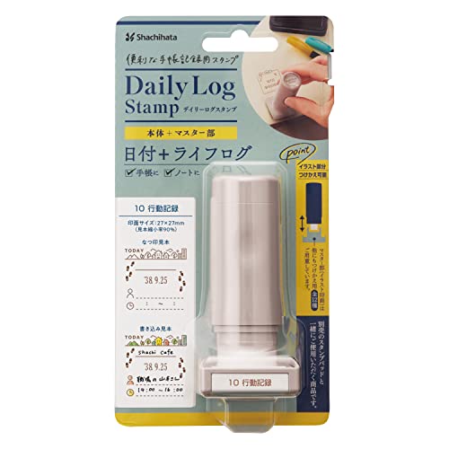 Rakuten - シャチハタ デイリーログスタンプ 本体+マスター部 10 行動記録 GDL-2727/H-10