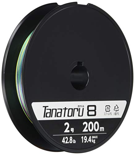 200mマルチマルチ/2.0号/PL-F68R・Style:200mPatternName:2.0号・パッケージ個数:1・主な釣り方:ジギング ライトジギング テンヤ メタルスッテ サビキ・長さ:200m/号数:2.0号・テンションを調整し、『タフクロス』に近づけた低伸度を実現しました。・スムーズに仕上げられた表面により、ガイドノイズを出来るだけ抑えています。・緻密に編み込むことにより、表面がより平滑に仕上がっています。シンプルなカラーパターンで1m・5mが分かりやすく、棚取りが断然しやすい。