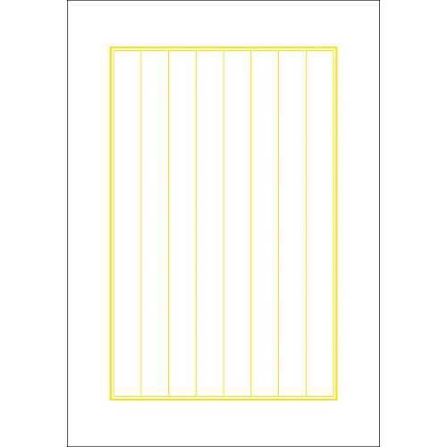 タカ印 証書 辞令用紙 縦書き用 9-400 100枚
