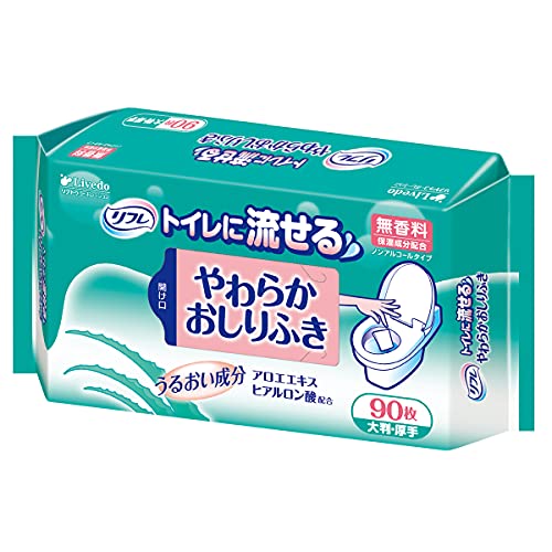 リフレ トイレに流せるやわらかおしりふき 90枚入 介護