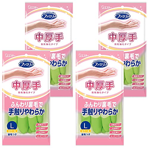ファミリー [まとめ買い] 家庭用手袋 ビニール 手袋 中厚手 指先強化 Lサイズ グリーン×4個 キッチン ..