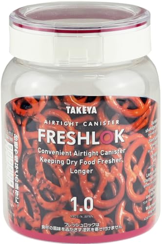 タケヤ化学工業 TAKEYA フレッシュロック FRESHLOK 丸型 1.0L グリーン 保存容器 高気密性 ワンタッチ開閉