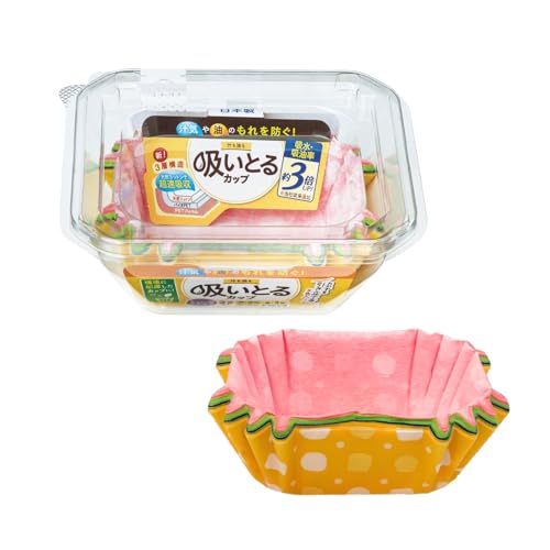 東洋アルミ お弁当 おかずカップ スクエア 22枚入 汁も油も吸いとる 日本製 揚物・汁気のおかずに 電子レンジ対応 S1840