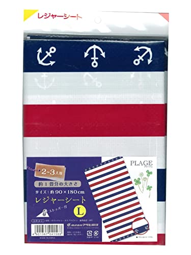 ノーティカルボーダー/90 x 180 cm (長方形)/4901367041568・PatternName:レジャーシート 2~3人用・パッケージ個数:1・本体サイズ:約90×180cm・本体重量:180g・素材・材質:ポリエチレン、ポリプロピレン・生産国:中国商品紹介 おしゃれで可愛いマリンボーダー柄のレジャーシートです 約1畳分の2~3人用サイズです おでかけ、レジャー、ピクニックや運動会などに ストッパー付きなので風が強い日でも安心 より ●人気の柄 ●シートピン付 安全警告 この製品は、適切な使用と手入れを心得てください。火気や熱源から離れて使用し、雨に濡れた状態で乾燥機などに入れないでください。また、子供やペットが使用する際は、常に大人を近くに置いてください。