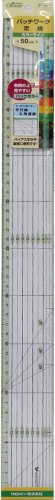 Clover パッチワーク定規 カラーライン50cm