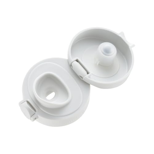 リッチェル アスター おでかけ直飲みマグパーツ ライトグレー 1個