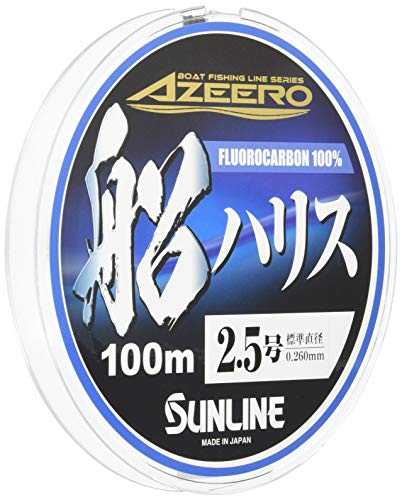 サンライン(SUNLINE) ハリス アジーロ 船ハリス HG 100m #2.5