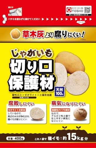 東商 じゃがいも切り口保護材 400g