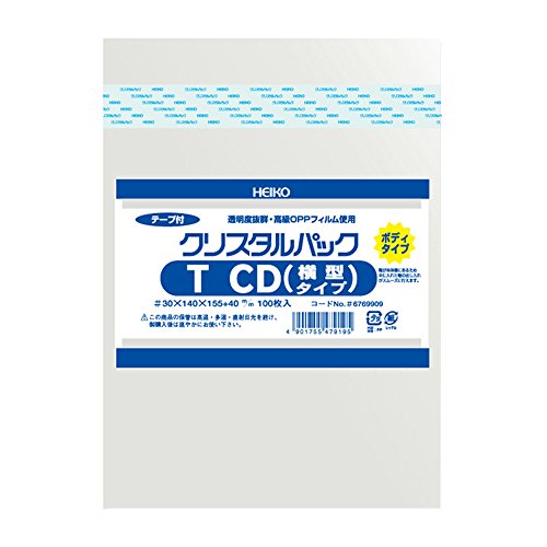 Rakuten - シモジマ ヘイコー 透明 OPP袋 クリスタルパック テープ付 ボディタイプ CD用 横 100枚 T-CD 厚0.03×幅140×高155+テ