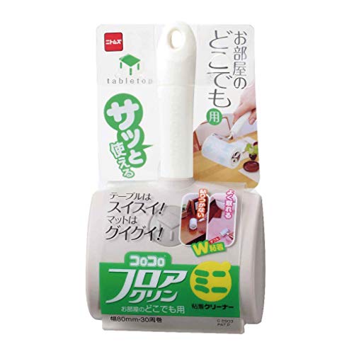 02.本体ホワイト/全長20cm/C 2503・Style:02.本体PatternName:どこでも用・パッケージ個数:1・サイズ:長さ20×幅11×奥行7cm・テープ幅:80mm・材質:特殊すじ塗り粘着加工紙、ポリプロピレン、防錆処理鉄線(クロムメッキ)、ポリプロピレン・原産国:日本・付属品:スペアテープ 1巻入り商品紹介 フローリングでも貼りつかず、のり残りせず快適お掃除 ミニタイプで狭い所のお掃除ラクラク ワイパーでは取りきれない大きなゴミもキャッチ 音がしないから夜でもサッとお掃除 カーペット・フローリング・畳にも 取替えテープは、専用の「ミニフロアクリン お部屋のどこでも用 スペアテープ (品番C2504)」を使用して下さい。 より ●強弱のW粘着加工で、テーブルはスイスイ、マットではグイグイとゴミを取るミニサイズの粘着クリーナー ●小回りがきくので、住まいのあらゆるシーンで活躍する ●テープ幅8cmのミニサイズで、気付いたときにサッと使えるハンディタイプ ●テープの端は粘着加工していないので、めくりやすく手が汚れない 原材料・成分 特殊すじ塗り粘着加工紙、クロムメッキ、ポリプロピレン