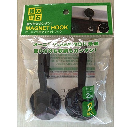 武田コーポレーション 【窓・日よけ・取り付け・フック】 オーニング マグネットフック 2kg 2個セット ON-2-6