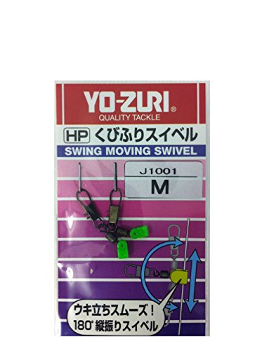 乐天商城 - YO-ZURI(ヨーヅリ) 雑品・小物: くびふりスイベル M