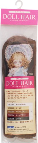樂天商城 - パジコ レーヨン製ドールヘアー/アッシュブラウン 730033