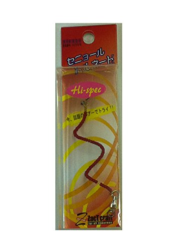 Rakuten - ZacT craft(ザクトクラフト) ルアー セニョールトルネードHP BB001 HPレッド