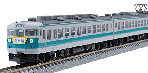 楽天市場】185系 tomix 7両の通販 楽天市場】185系 tomix 7両の通販