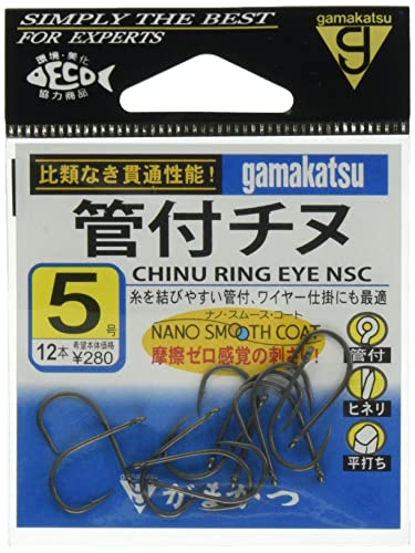 ���ޤ���(Gamakatsu) �Х� ���ե��� �ʥΥ��ࡼ�������� 5