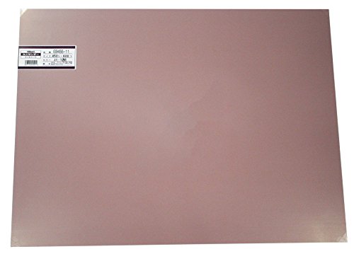 光(Hikari) 塩ビ板スモーク透明0.5×450×600 EB455-11