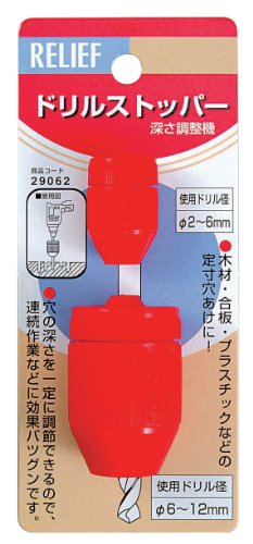 直径2~6mm用・直径6~12mm用-/-/29062・Style:直径2~6mm用・直径6~12mm用・パッケージ個数:1・型番:29062・使用ドリル径:直径2~6mm、直径6~12mm・穴の深さを一定に調節・木材、合板、プラスティックの穴あけ用・穴の深さを一定に調節できますので、連続作業などに商品紹介 - より ●木材・合板・プラスチックの穴あけに便利です ●穴の深さを一定に調節できますので、連続作業などに