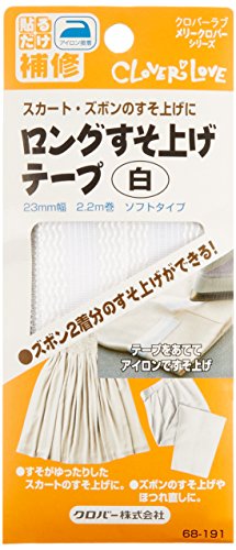 ホワイト/23mmx2.2m/68-191・Color:ホワイトSize:23mmx2.2m・パッケージ個数:1・サイズ:23mm幅×2.2m巻・低温表示のある生地への使用は避けてください。・ナイロン・シルク等への使用は避けてください。・・はがす場合は、再度アイロンをあて、熱いうちにゆっくりとはがして下さい。ズボン2着分のすそ上げができる、たっぷりサイズ。 フレアスカートやカーテンの丈直しにも便利です。 サイズ:23mm幅×2.2m巻 低温表示のある生地への使用は避けてください。 ナイロン・シルク等への使用は避けてください。 はがす場合は、再度アイロンをあて、熱いうちにゆっくりとはがして下さい。 (より)