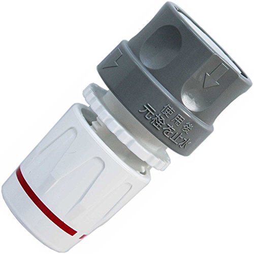 樂天商城 - トヨックス ホースの取付簡単 マルチソケット C-1 散水パーツ 【安心2年】