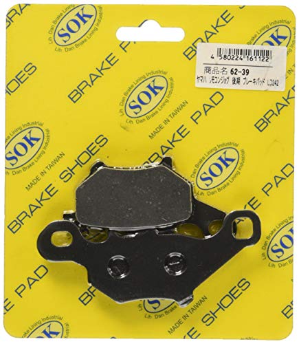 バイクパーツセンター(Bike Parts Center) ブレーキパッド フロント用 2枚1セット LD242 リモコンジョ..