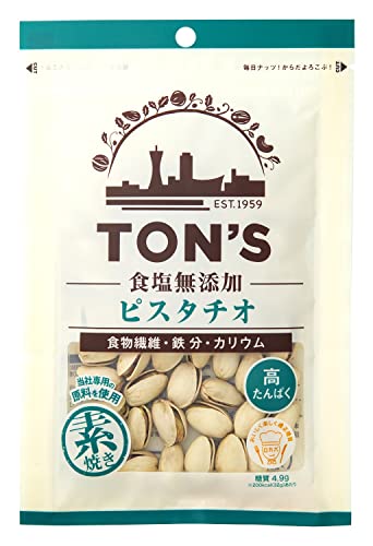 パッケージ個数:10・内容量:70g×10袋・カロリー:可食部100gあたり614kcal・原材料:ピスタチオ（アメリカ合衆国）・商品サイズ(高さx奥行x幅):95.0mmx270.0mmx220.0mm商品紹介 ピスタチオの素材そのままの...