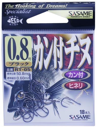 Rakuten - ささめ針(SASAME) RT-05 カン付チヌ(ブラック) 0.8号