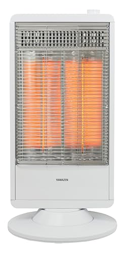 [山善] 遠赤外線 カーボンヒーター (900W/450W 2段階切替) 自動首振り機能付 ホワイト DC-S097(W)