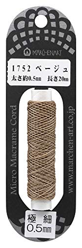 メルヘンアート マイクロマクラメコード極細 1752
