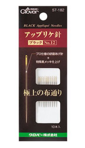Clover アップリケ針 ブラック No12 57-182