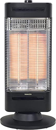 [山善] 遠赤外線 カーボンヒーター 障害物センサー搭載 左右自動首振り 出力2段階切替 (450 / 900W) 速暖 ブラック DC-SW0